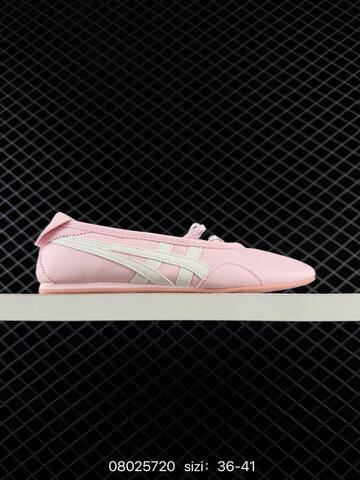 ASICS Onitsuka Tiger Gymnarina Silver Off White EU 36-41 Sneaker Casual Sneakers - Unisex (BS-81661)