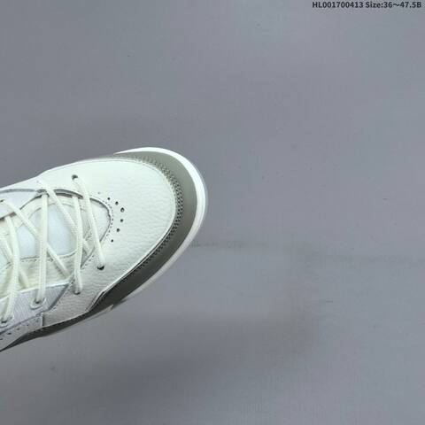 Jordan Courtside 23 White Grey Gold EU 36-47 5 Casual - Unisex (BS-66210)