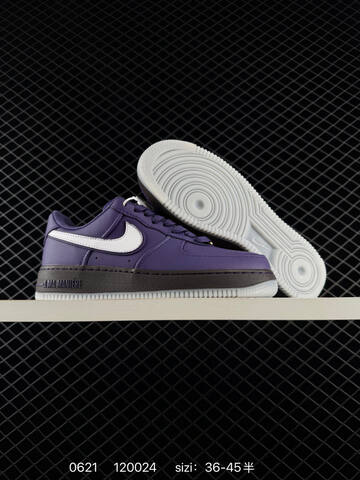 Nike Air Force 1 07 Posite Fl Max Metallic Silver Black White EU 36-45 Sneaker - Unisex (BS-70667)