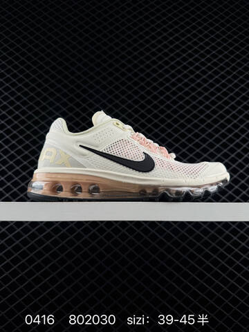 Nike Air Max 2013 Sail Black Pink Oxford Volt EU 39-45 With Half Sizes Running - Unisex (BS-72055)