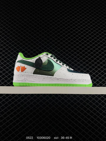 Nike Air Force 1 07 Multi Color EU 36-45 Skate - Unisex (BS-71285)