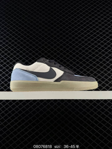 Nike SB Force 58 Multi Color EU 36-45 Skate - Unisex BS-69901