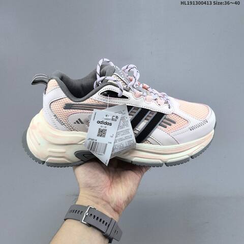Adidas JQ0255 Grey Black White EU 36-45 Sneaker - Unisex (BS-60778)