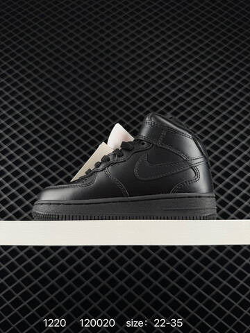 Nike Air Force 1 Mid 07 Wheat Gum 22-35 Lifestyle - Women's (BS-73580)