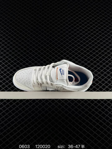 NIKE SB DUNK LOW TRD QS ZoomAir Lifestyle BS-71008
