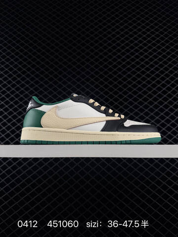 Jordan Air Jordan 1 Low OG SP Travis Scott Sail Blue Cream Black Green White EU 36-47 5 Sneaker - Unisex BS-79494