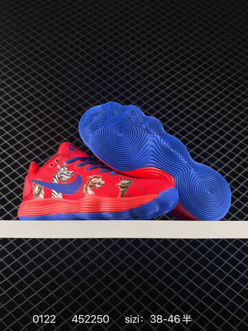 Nike Hyperdunk 2017 Red Blue 38-46 Basketball - Unisex (BS-73036)