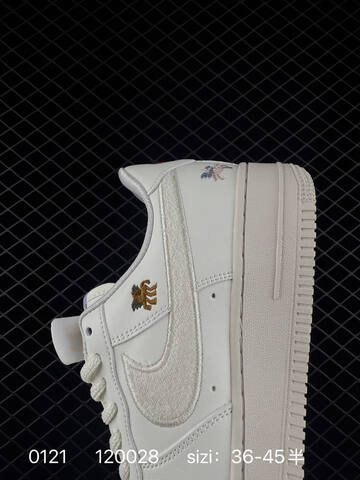 Nike Air Force 1 07 LV8 White Cream EU 36-45 5 Lifestyle - Unisex (BS-73051)
