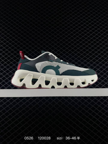 On Cloudtilt Kith Green Off White Burgundy EU 36-46 Running Shoe Running Sneakers - Unisex (BS-85240)