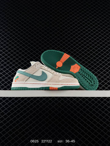 Nike SB Dunk Low Light Beige Off White Dark Green Orange EU 36-45 Skate Shoe - Unisex (BS-70594)