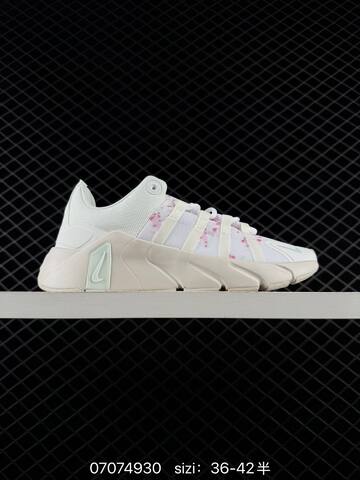 Nike Free Metcon 7 White Pink Beige Mint EU 36-42 Training - Unisex (BS-70362)