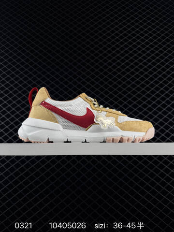 Nike Tom Sachs x NikeCraft General Purpose Shoe White Beige Red EU 36-45 Casual - Unisex (BS-72533)