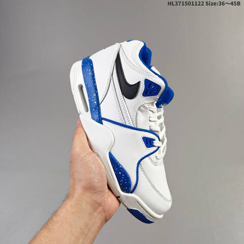 Nike Air Flight 89 White Black Blue Speckled EU 36-45 Basketball - Unisex (BS-63289)
