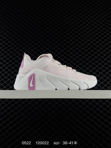 Nike Free Metcon 7 II7405-102 White Black Pink Grey Gum EU 36-45 Training - Unisex BS-71292