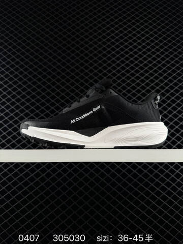 Nike ReactX Pegasus Trail Black White EU 36-45 - Unisex BS-72253