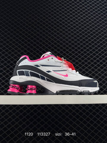 Nike Shox Ride 2 SP x Supreme Gray Black Red White EU 36-47 Lifestyle - Unisex (BS-74097)