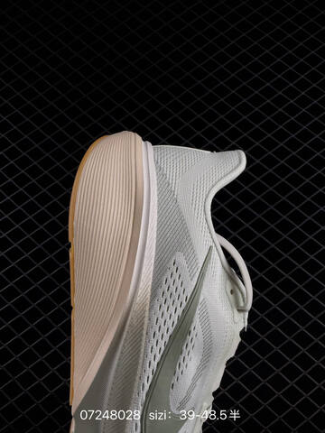 Nike Air Zoom Pegasus 42 Light Grey Sage Green Beige Gum EU 39-48 5 Running - Unisex (BS-70098)