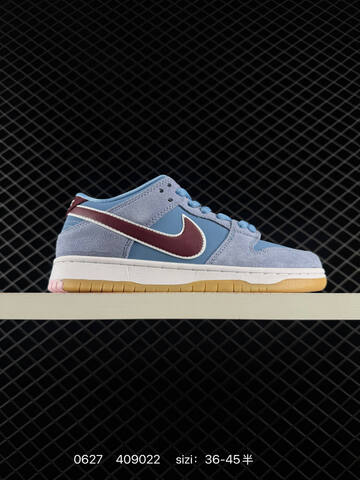 Nike SB Dunk Low Light Blue White Black Orange Green Cream EU 36-45 Skate Shoe - Unisex (BS-70559)