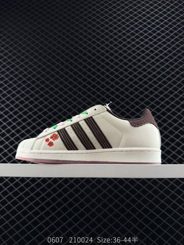 Adidas Originals Superstar II JH7759 36 36 5 37 38 38 5 39 40 Lifestyle - Unisex BS-78472