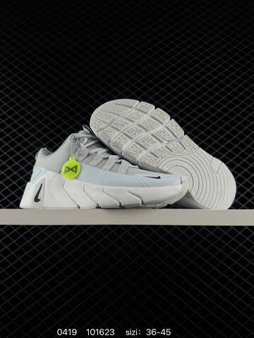 Nike Free Metcon 7 Two Colorways Sail Orange Gum Obsidian White EU 36-45 Training - Unisex (BS-72003)