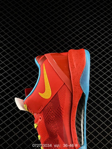 Nike Zoom Kobe 8 System IM0594-600 Red Yellow Blue Black EU 36-46 Basketball - Unisex (BS-70068)