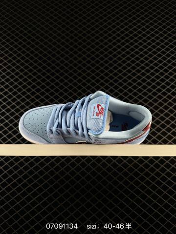 Nike SB Dunk Low Pro Light Blue Maroon White Gum EU 40-46 Skate - Men's (BS-70331)
