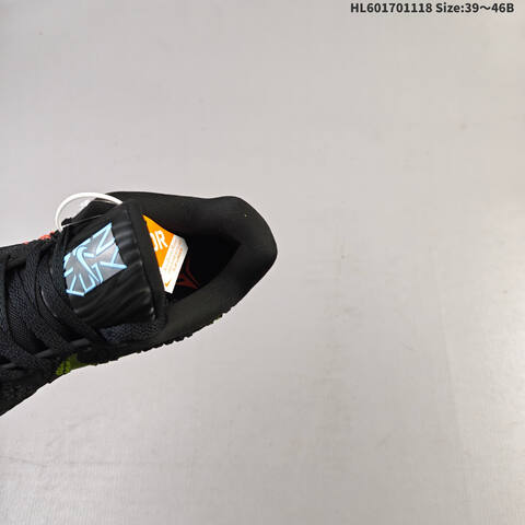 Nike JA 3 3 HF2793-100 39 40 40 5 41 42 42 5 43 44 45 46 ID HL Lifestyle - Unisex BS-63541