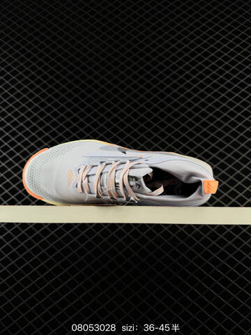 Nike Pegasus Trail 5 GORE-TEX Light Grey Orange Cream Black EU 36-45 - Unisex (BS-69938)