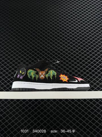 Nike SB Dunk Low Neckface Black Multi-Color EU 36-45 5 Skate - Unisex (BS-74447)