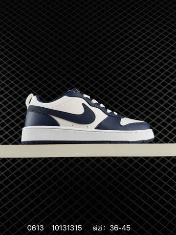 Nike Court Borough Low 2 Multi Color White Red Black Teal Gray Blue EU 36-45 Skate - Unisex (BS-70811)