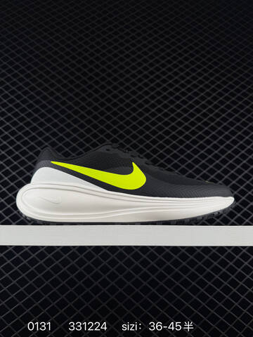 Nike Revolution 8 Olive Green White 36-45 Running - Unisex (BS-72877)