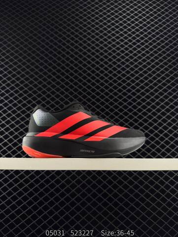 Adidas Adizero Evo SL M 138 Lifestyle BS-78523