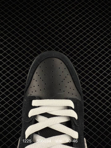 Nike SB Dunk Low Pro Black White Gum EU 40-46 Skate - Men s BS-73512