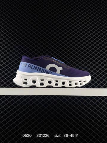 On Cloudmonster Black White Olive EU 36-45 Running Shoe Running Sneakers - Unisex (BS-85263)