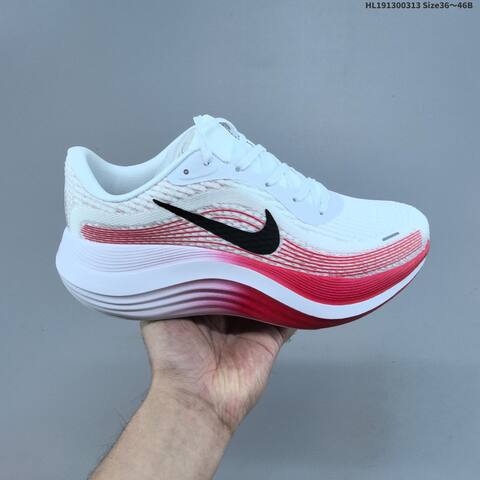 Nike Journey Run Black White Red EU 36-46 Running Shoe - Unisex BS-61341