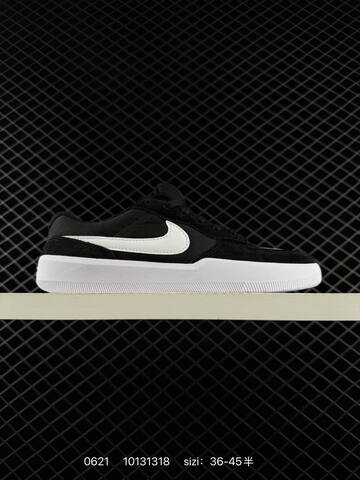 Nike SB Chron Solarsoft Black White Light Blue EU 36-45 Skate Shoe - Unisex (BS-70670)