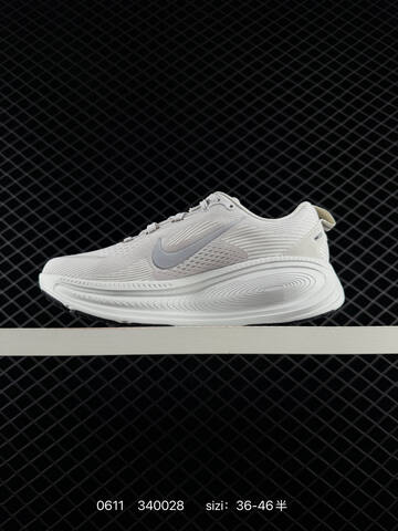 Nike Air Zoom Vomero 18 Light Grey Silver White Gold EU 36-46 Running - Unisex (BS-70840)