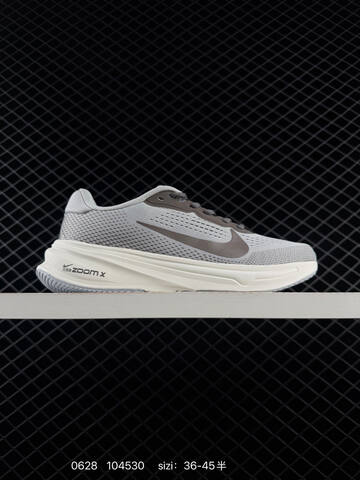 Nike ZoomX Light Grey Dark Grey Off White EU 36-45 Running Shoe - Unisex (BS-70536)