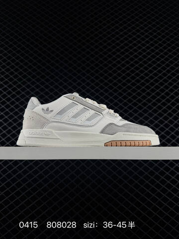 Other Adidas Originals Drop Step Low 2 0 JP9209 808028 Lifestyle BS-76022