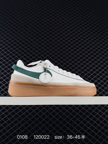 Nike Blazer White Green Gum EU 36-45 Lifestyle - Unisex (BS-73255)