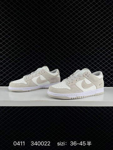 Nike Dunk Low SB Summit White Light Orewood Brown Pale Off-white Suede And White Leather EU 36-45 With Half Sizes Skate - Unisex BS-72181