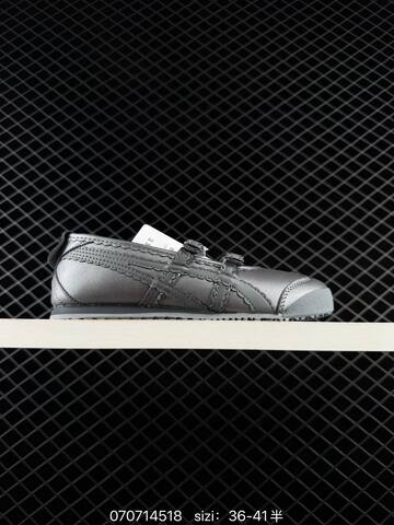 Onitsuka Tiger Mexico 66 Mary Jane Rose Gold White Pink EU 36-41 Sneaker Casual Sneakers - Unisex (BS-81763)