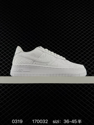 Nike Air Force 1 07 Low Purple Black Snakeskin EU 36-45 5 Lifestyle - Unisex (BS-72601)