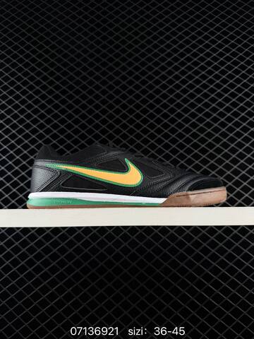 Nike Gato Metallic Silver White Gum Black Pink Brown EU 36-45 Skate - Unisex (BS-70256)