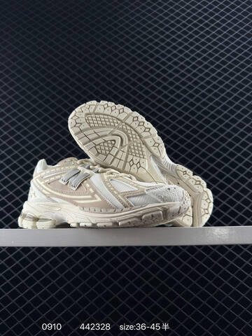 New Balance M1906 Black Silver Neon Green EU 36-45 Running Shoe - Unisex (BS-82844)