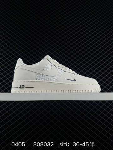 Nike Air Force 1 07 Taupe Gray White EU 36-45 Skate - Unisex (BS-72285)