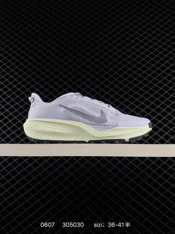 Nike REACTX PEGASUS TRAIL 6 HV8116 001 Lifestyle BS-70908