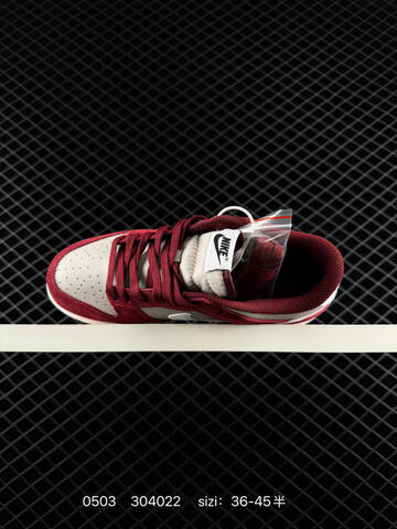 Nike Dunk Low Retro SE Burgundy Red Cream White Gum EU 36-45 Casual - Unisex (BS-71709)