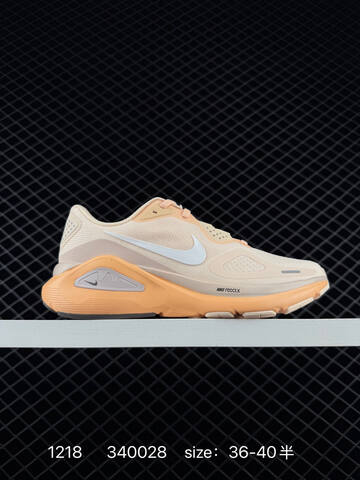 Nike Zoom Structure 26 HJ1101-103 Sail Peach White EU 36-40 5 Running - Unisex (BS-73627)