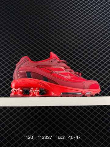 Nike Shox Ride 2 SP x Supreme Gray Black Red White EU 36-47 Lifestyle - Unisex (BS-74097)